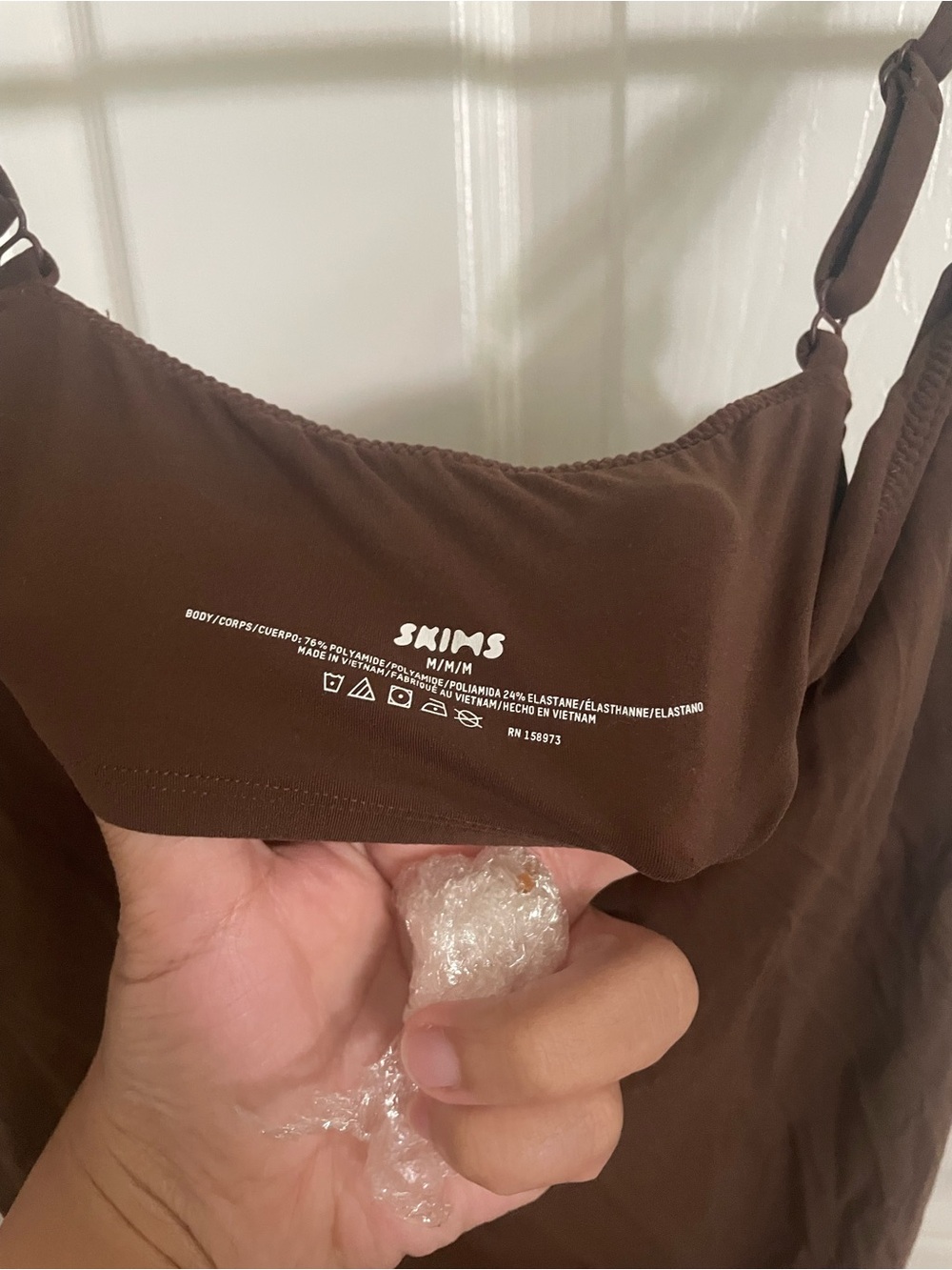 Skims nursing tank brown size medium - Picture 2 of 3
